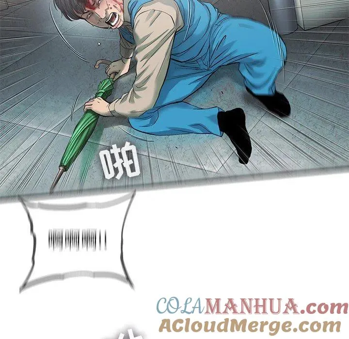 73 第64页