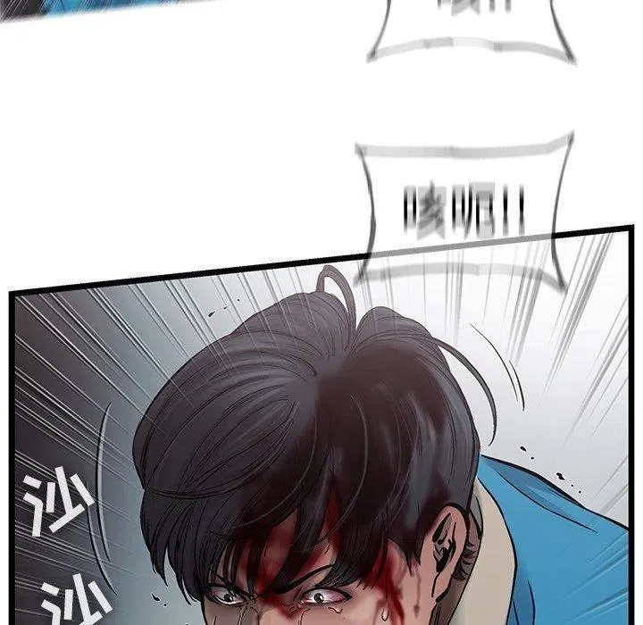 73 第68页
