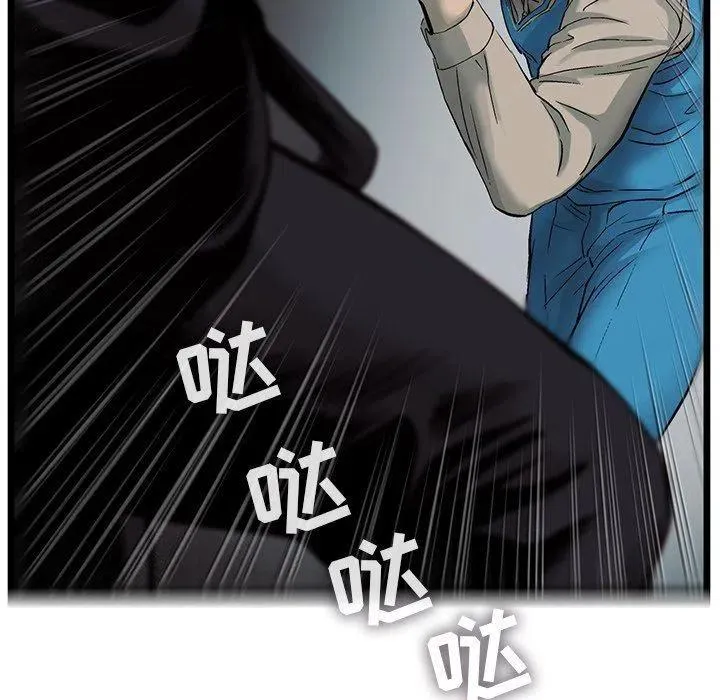 73 第71页