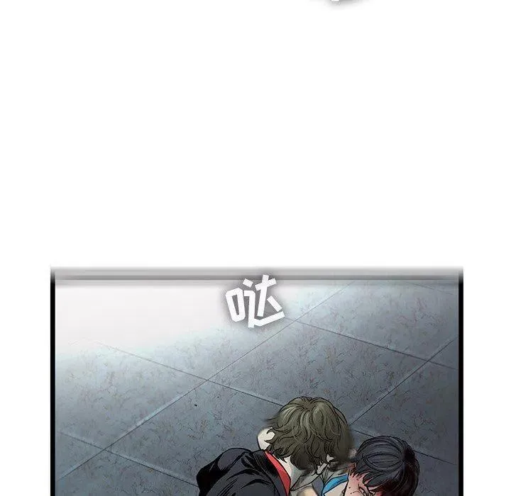 73 第72页