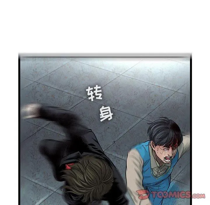 73 第74页