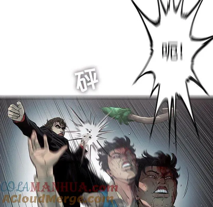 73 第76页