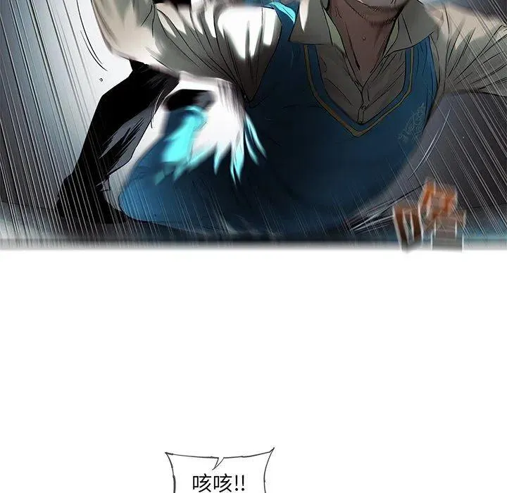73 第77页