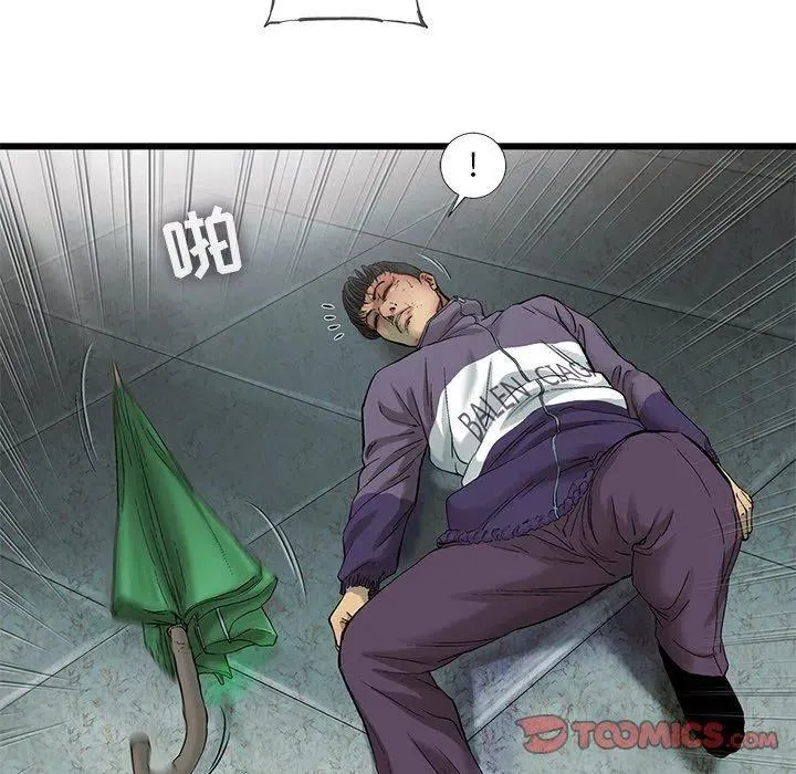 73 第78页