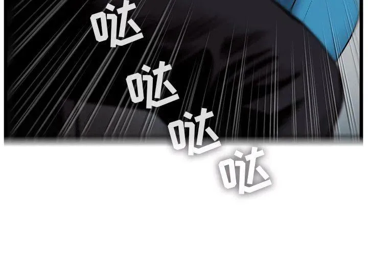 74 第3页