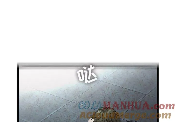 74 第4页