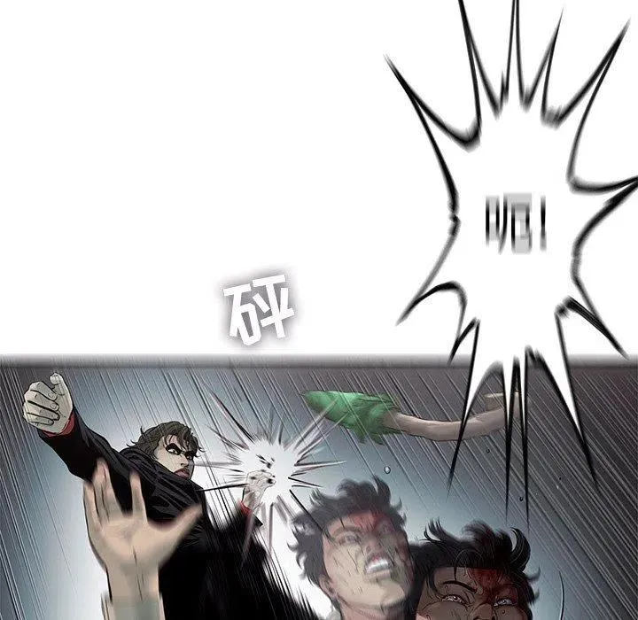 74 第8页