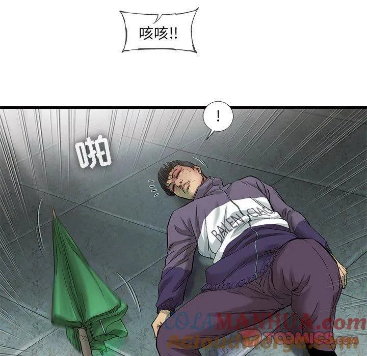 74 第10页