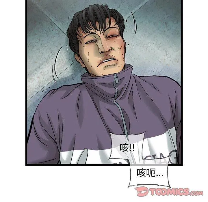 74 第14页