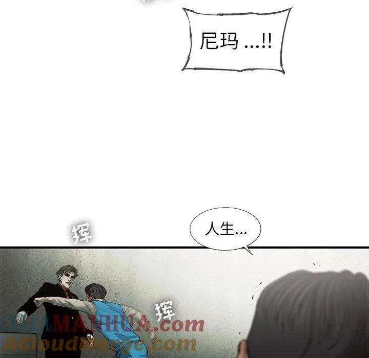 74 第16页