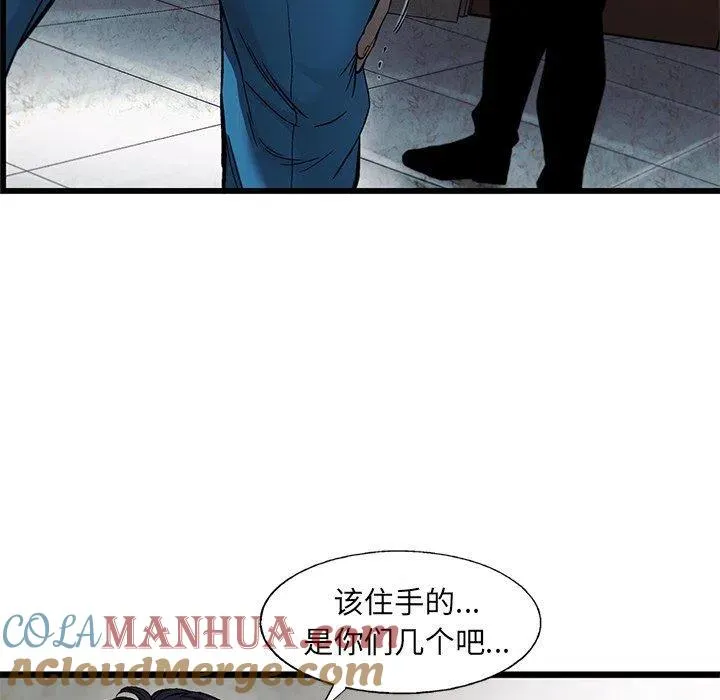 74 第19页