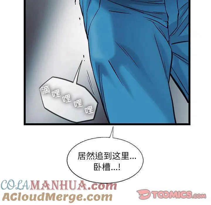 74 第22页