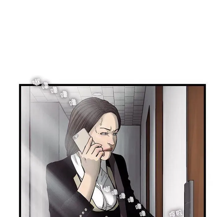 74 第23页