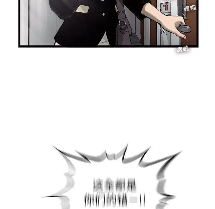 74 第24页