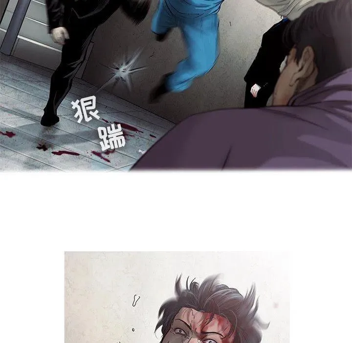 74 第27页
