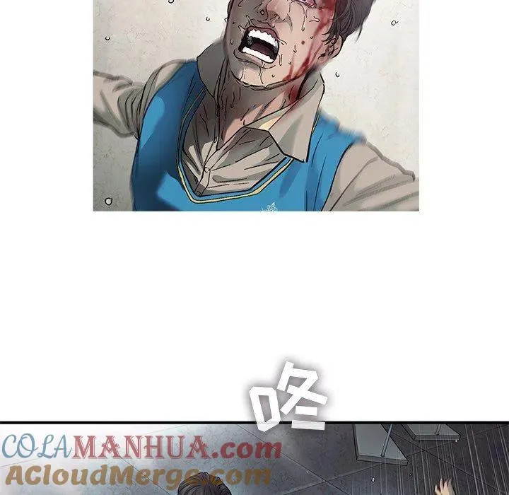 74 第28页