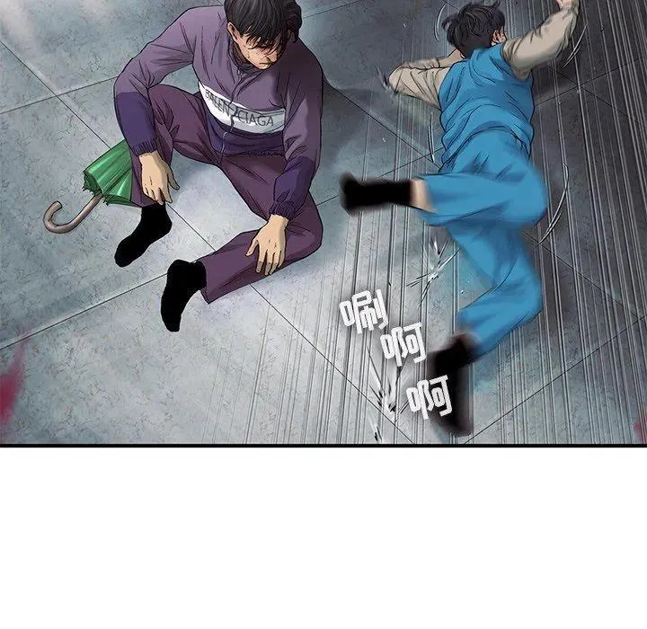 74 第29页