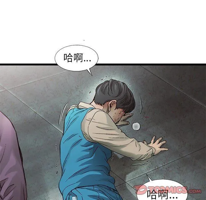 74 第30页