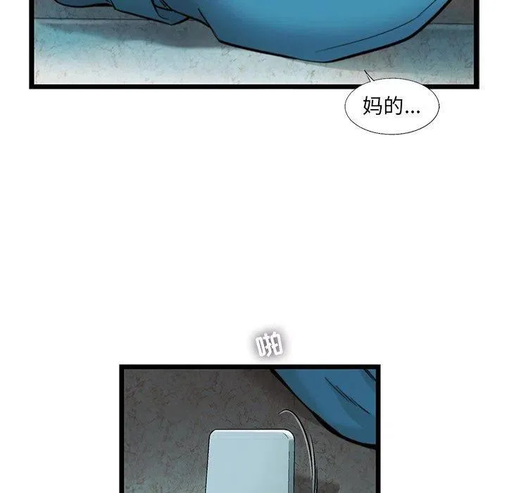 74 第33页