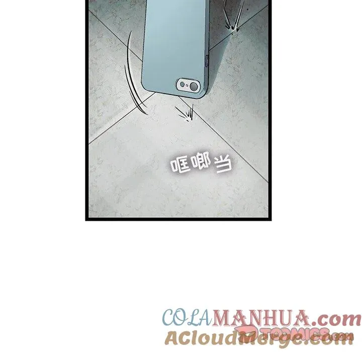 74 第34页