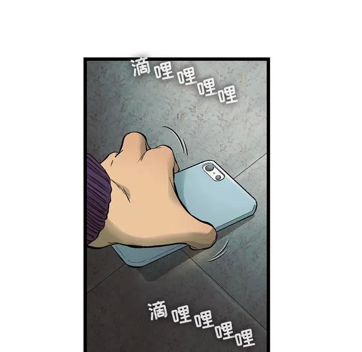 74 第35页