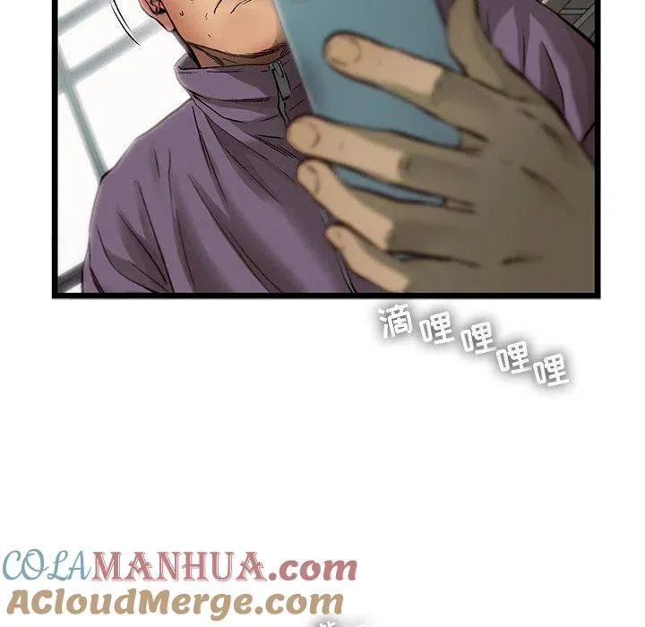 74 第37页