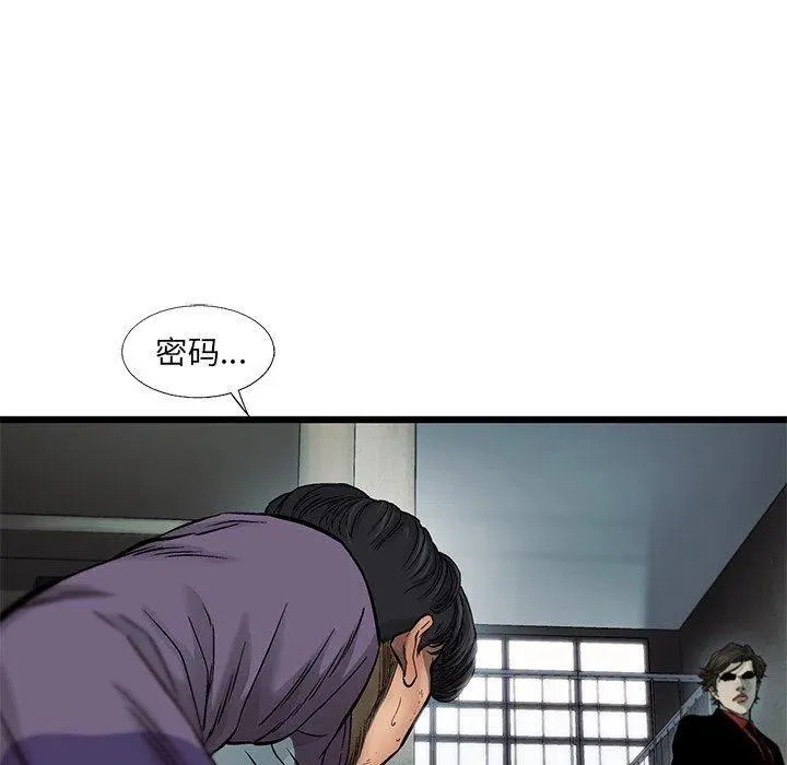 74 第39页