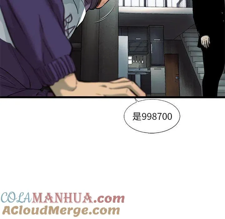 74 第40页