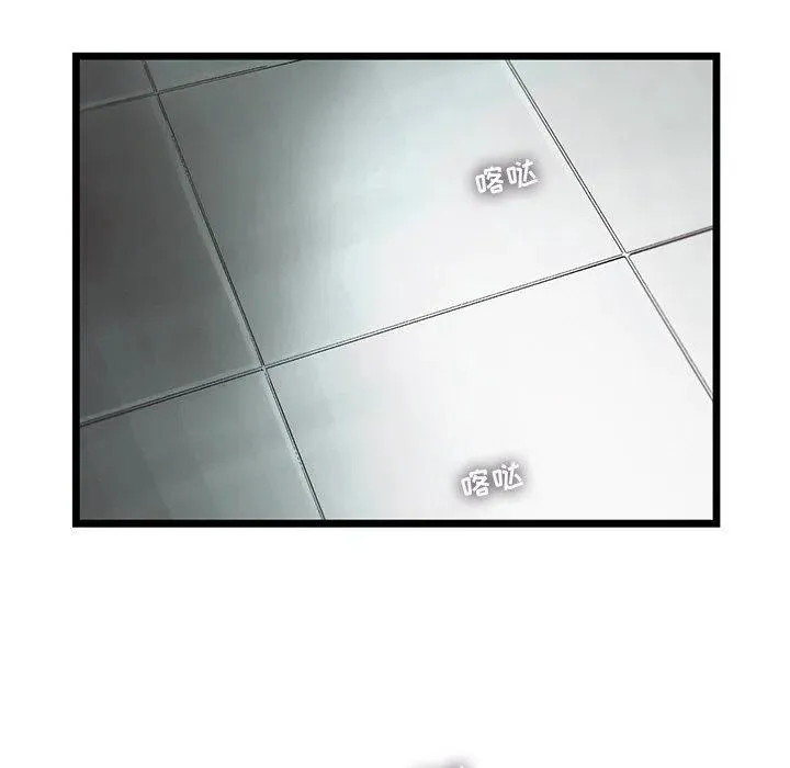 74 第44页