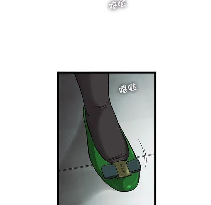 74 第45页