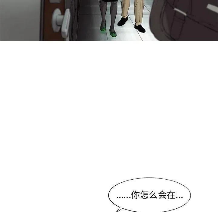74 第48页