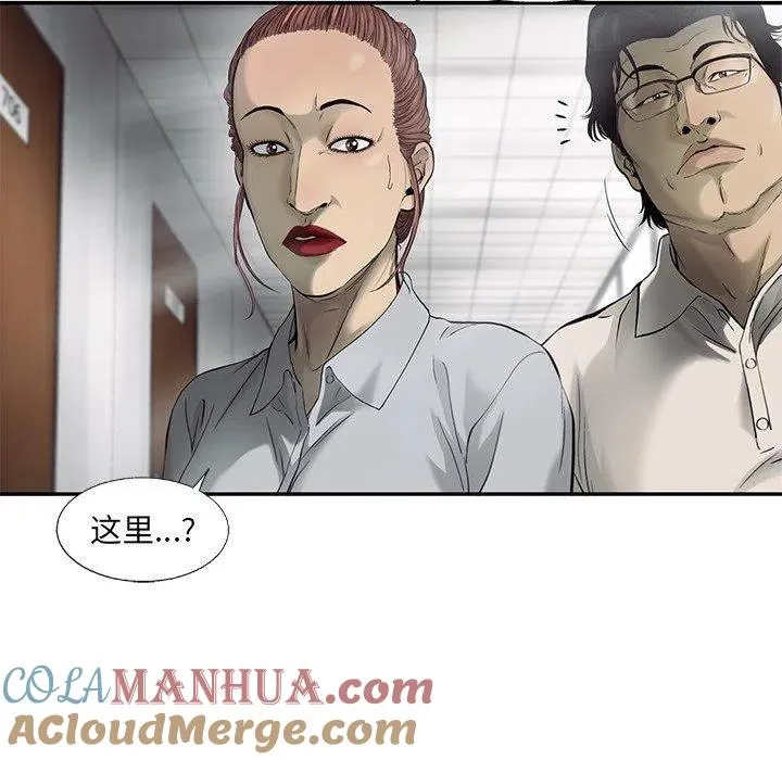 74 第49页