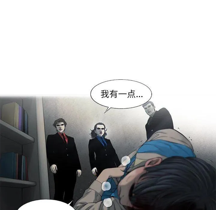 74 第51页