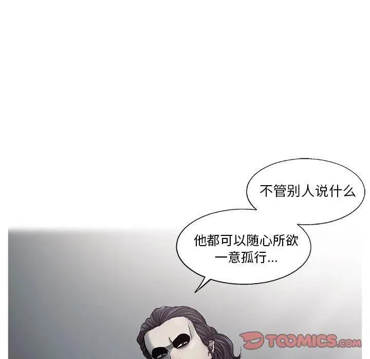 74 第54页
