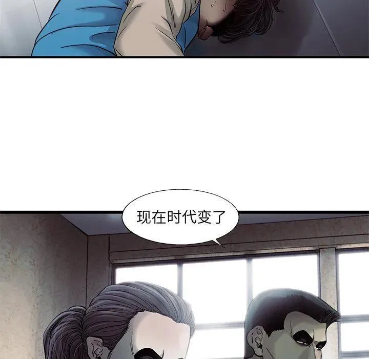 74 第57页