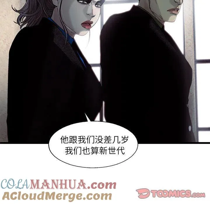 74 第58页
