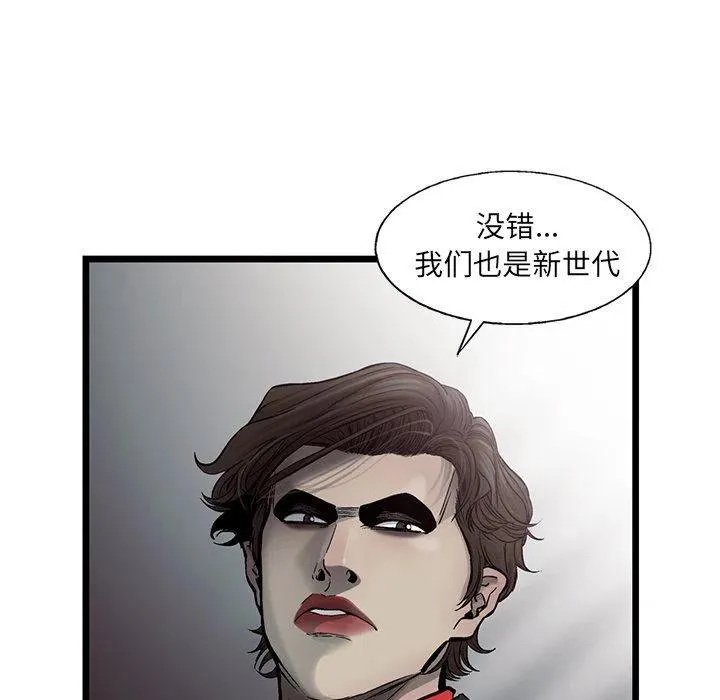 74 第59页