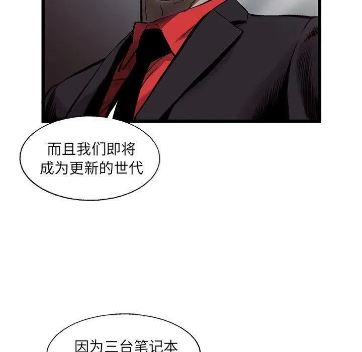 74 第60页