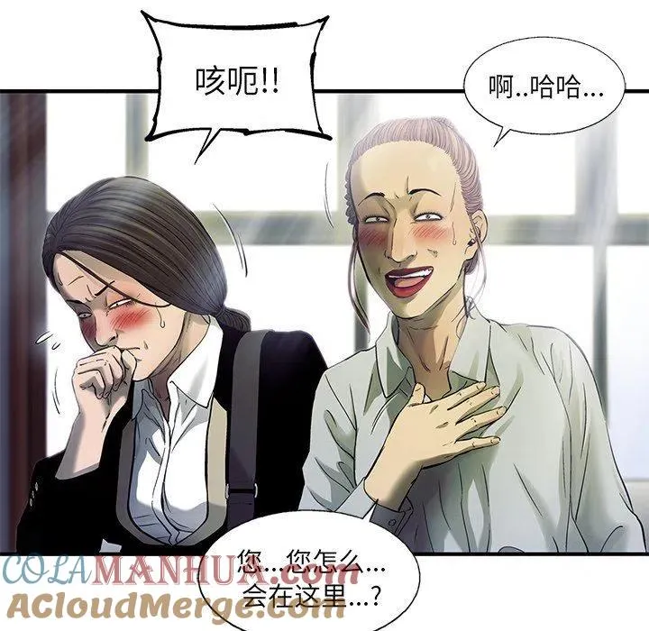 74 第76页