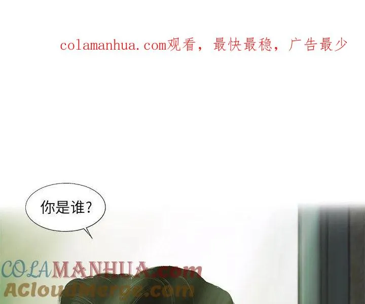 75 第1页