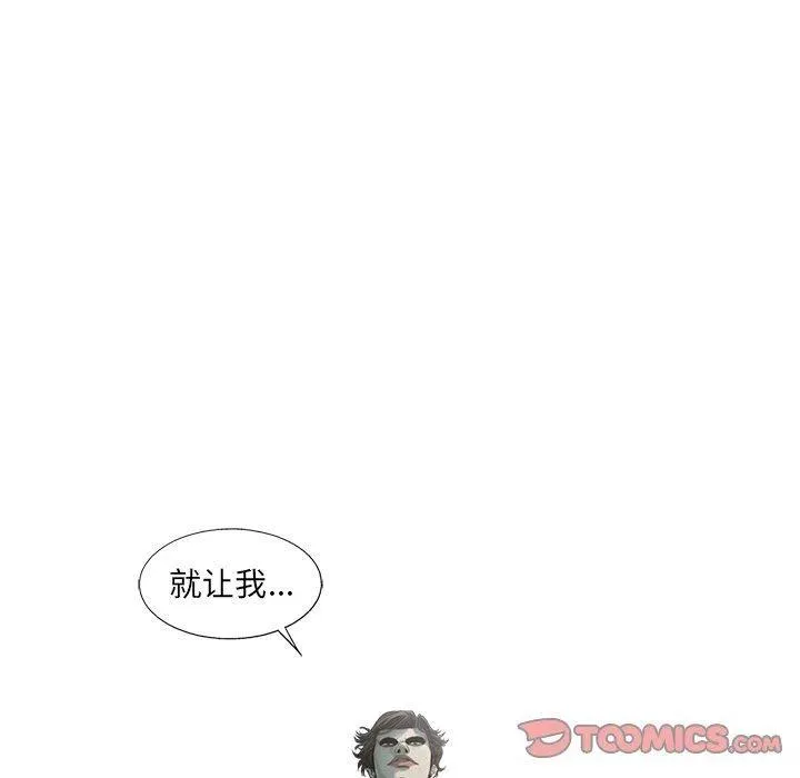 75 第6页