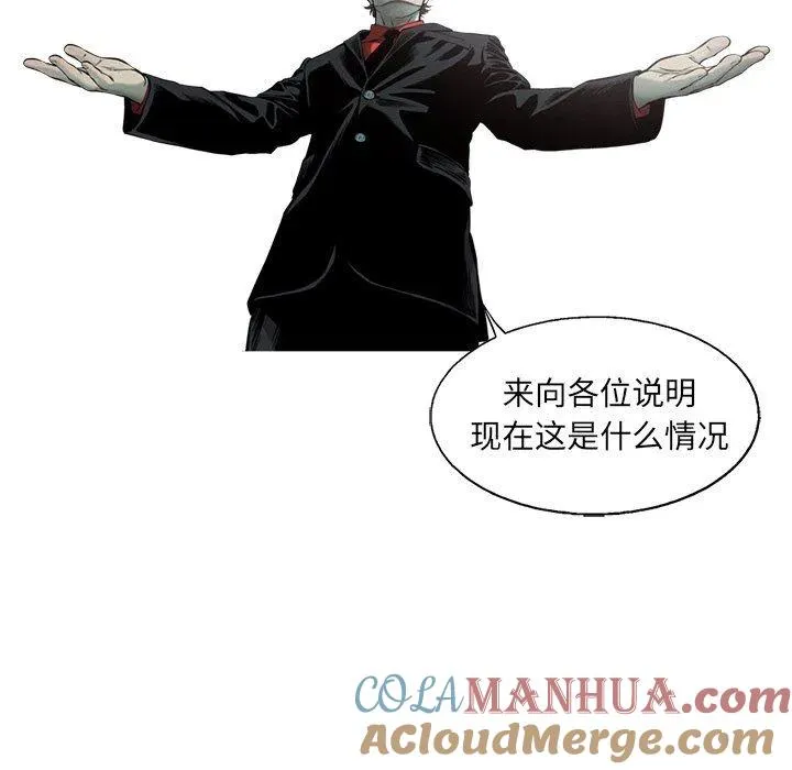 75 第7页