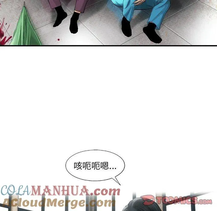75 第10页