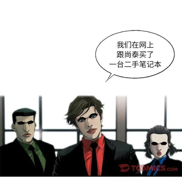75 第14页