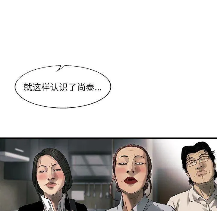 75 第15页