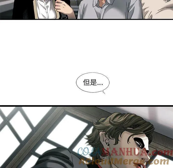 75 第16页