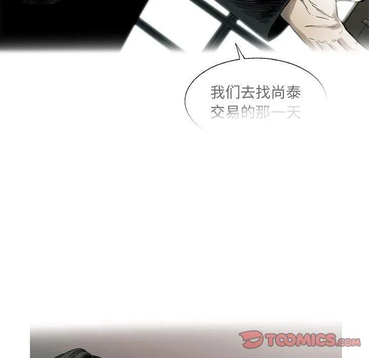 75 第18页