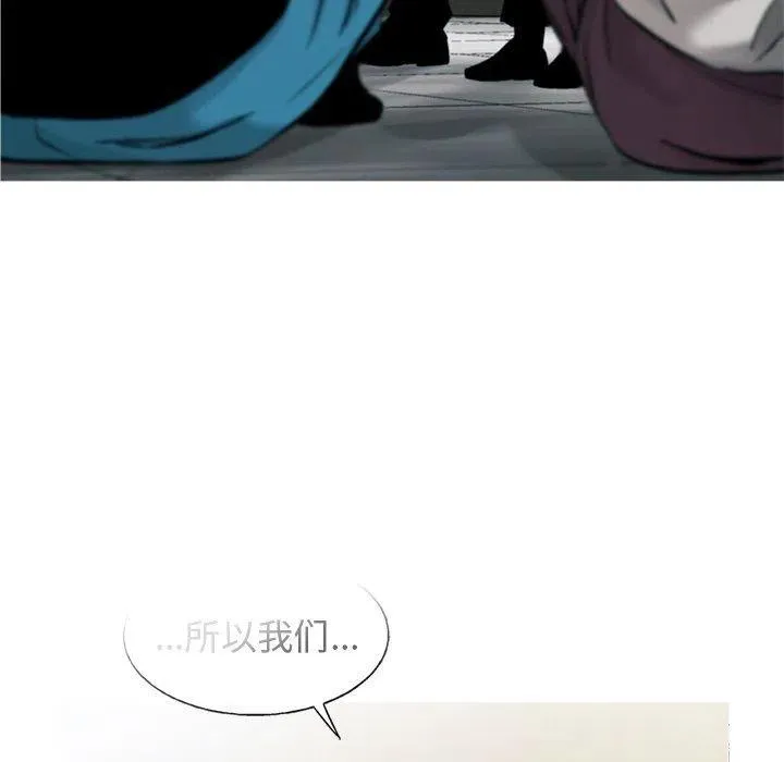 75 第29页