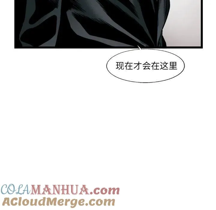 75 第31页