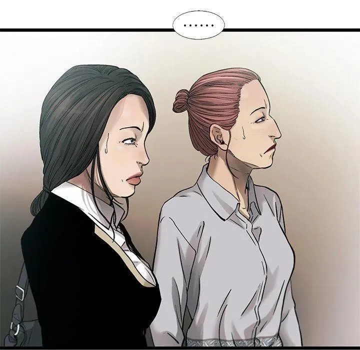 75 第32页